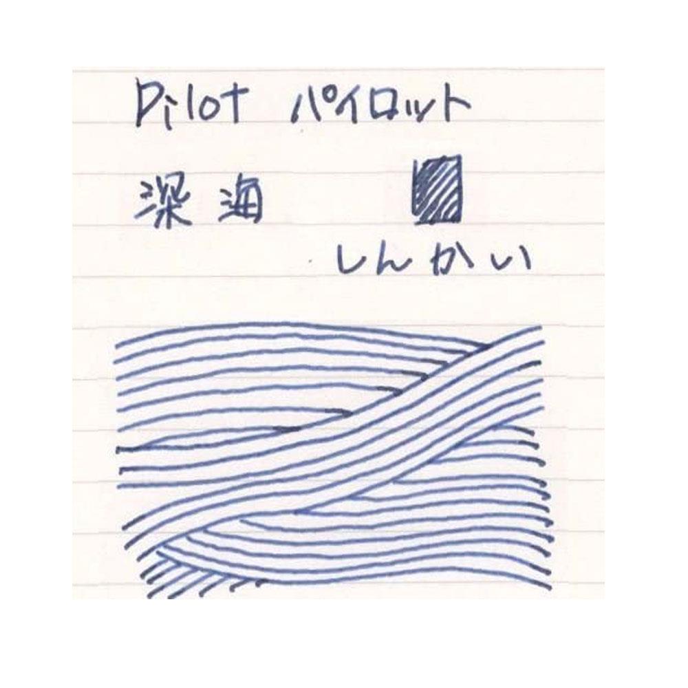 Pilot İroshizuku Mürekkep Shin-kai Mavi İNK-50-SNK-E